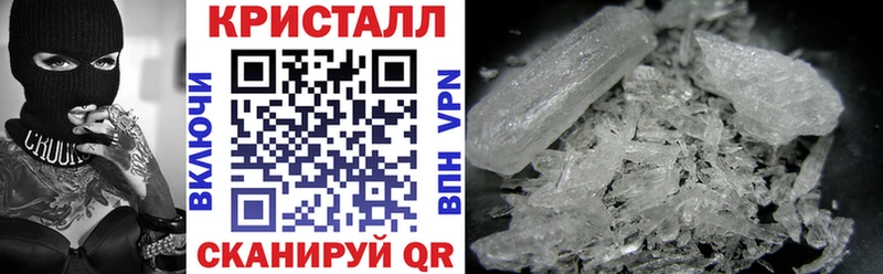 АМФЕТАМИН Розовый shop телеграм Псков