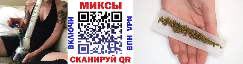 darknet наркотические препараты Псков Бутират вода цена