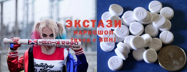 ешки Алексин