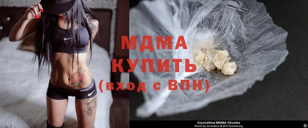 первитин Алзамай