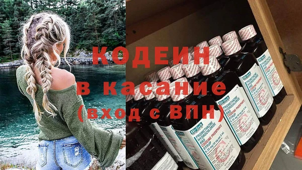 первитин Алзамай
