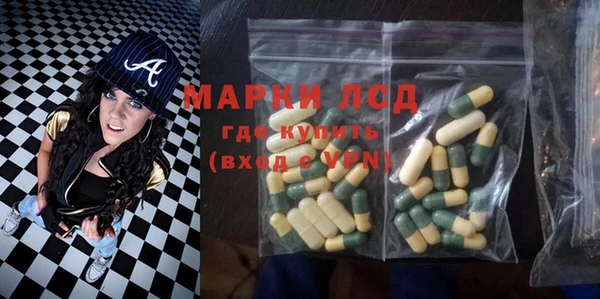 первитин Алзамай