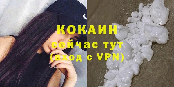 крисы Абинск