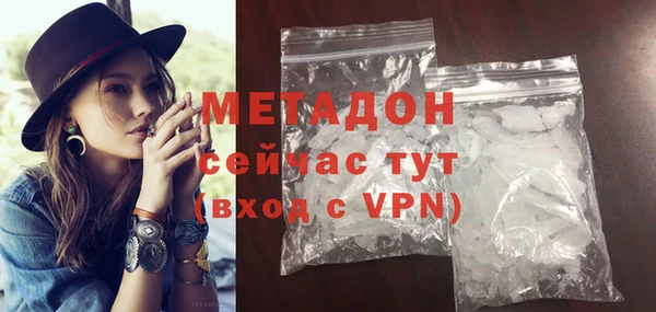 ешки Алексин